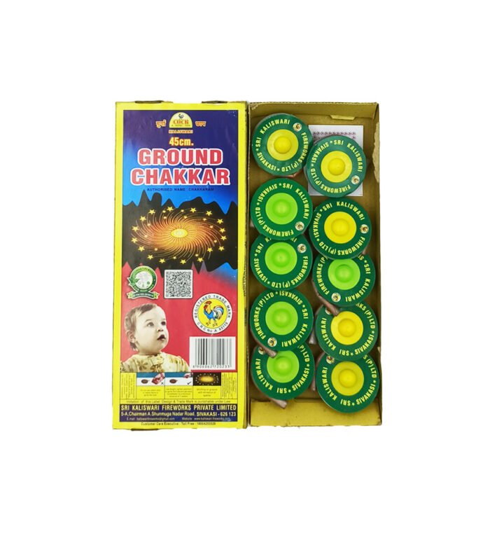 45 cm Ground Chakkar