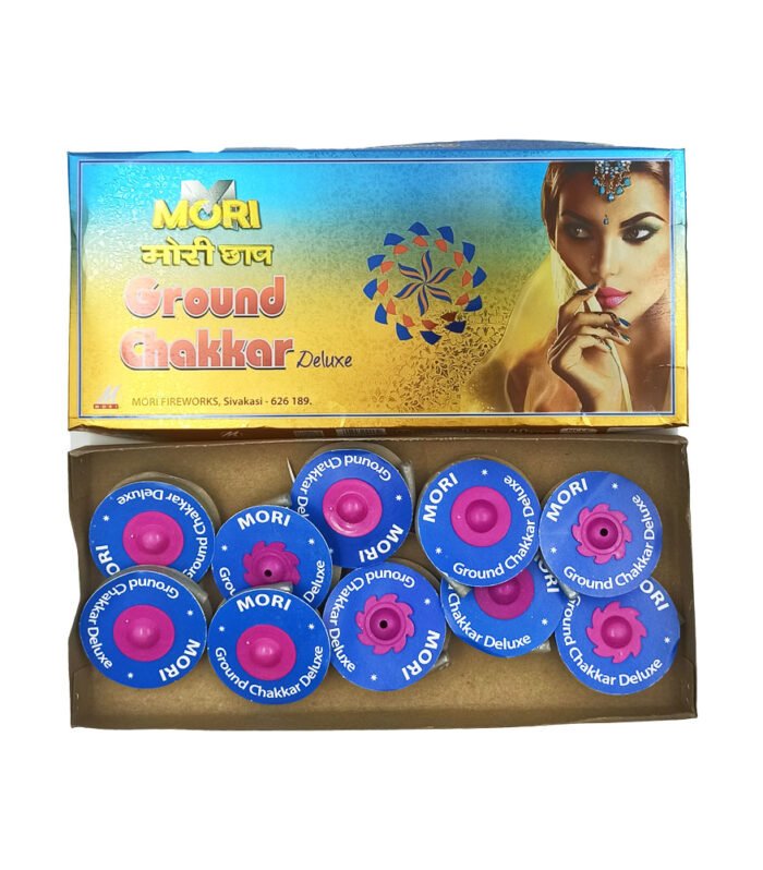 Ground Chakkar Deluxe